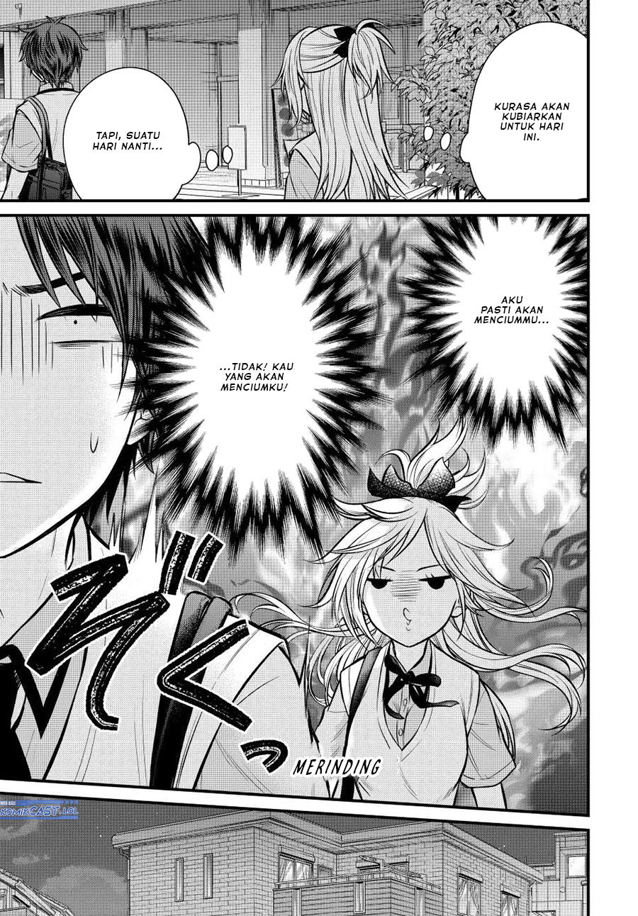 Ojou-sama no Shimobe Chapter 106